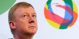Чубайс без Рябова – средства на ветер