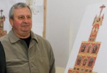 Ивану Орынчуку и его сестре Оксане реставрировали мошенничество.