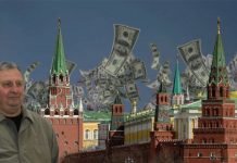Дело Орынчуков, либо по ком лупят Кремлёвские куранты?