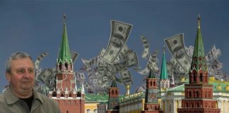 Дело Орынчуков, либо по ком лупят Кремлёвские куранты?