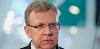 Совет Федерации раньше срока высвободил Алексея Кудрина с должности руководителя Счетной палаты