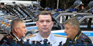 С приветом от околоточных