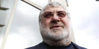 Коломойский и Боголюбов заочно арестованы в Казани.