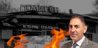 Как костромской депутат Мирзоев выручает себя и близких от дела о катастрофическом пожаре