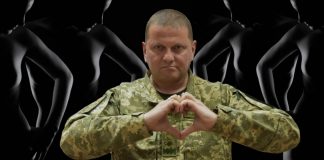 Кибервзломщики взломали Instagram Залужного, какие секреты у главкома Залужного, любовницы Залужного