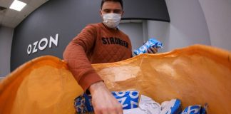 Как устроиться в Ozon, отзывы про работу в Ozon, нарушения, рабский труд