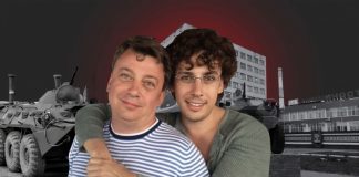 Кошелёк клана Галкиных: как брат пародиста стал мультимиллионером в сфере ВПК