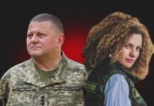Возлюбленная модель генерала Залужного: Как «Мисс Киев» Ореста Брит стала фавориткой главкома ВСУ