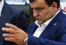Площадки для занятия спортом остались без миллионов