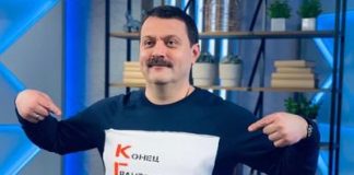 Андрея Деркача вычислили в Беверли-Хиллз.