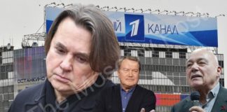 Досидит ли Константин Эрнст на «Первом» до суда