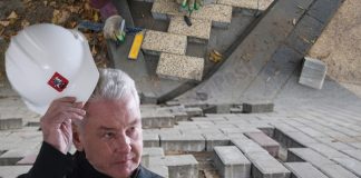 Асфальт столичный, бордюр украинский