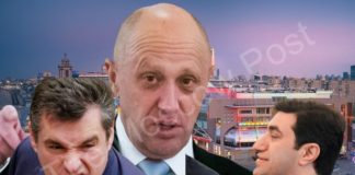 Вышел из доверия: Пригожин «приложил» Слуцкого