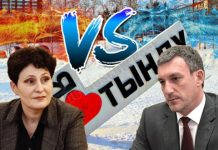 Глава региона Орлов показал мэру Тынды Дрынчина