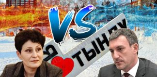 Глава региона Орлов показал мэру Тынды Дрынчина
