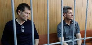 Зиявудин Магомедов получил 19 лет, Магомед — 18.