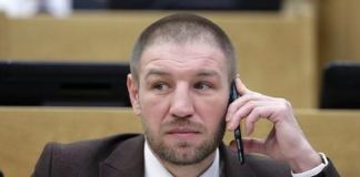 Пьяный депутат Госдумы Дмитрий Пирог задержался в Пулково.
