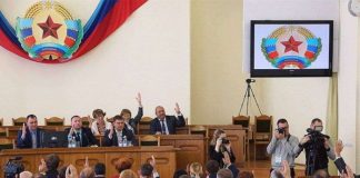 Парламент Луганской Народной Республики принял новую конституцию