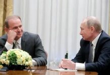 Семья Виктора Медведчука в Москве как дома.