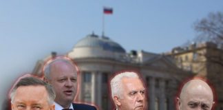 Переходный период Александра Гуцана
