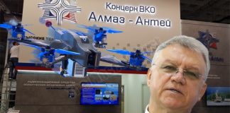 Ян «Горыныч» и квадрокоптер