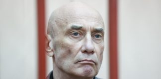 Экс-руководитель золотодобывающей компании Petropavlovsk осужден за переплату 99,3 млн руб. при выкупе строения у сына