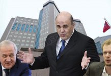 Три буквы Михаила Мишустина
