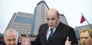 Три буквы Михаила Мишустина