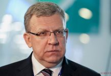 Лёша Пять Процентов