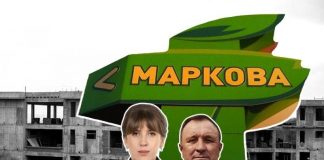 Полная ПСД! И профнепригодность Татьяны Макаревич
