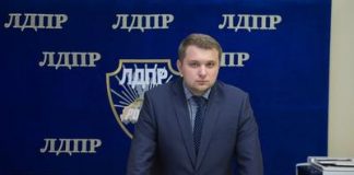 Золотой референт.