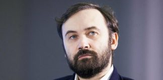 Основной офшор для «роспартизан» Пономарёва
