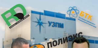 «Сеть» Дмитрия Трутнева: сын полномочного представителя в ДФО сделал сеть связанных компаний с непрозрачными многомиллирадными доходами
