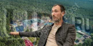 На URA против Москов Пост