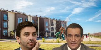 Абызовские миллионы «закопаны» в «Новомарусино»?