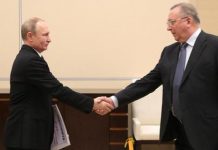 «Один из фаворитов президента».