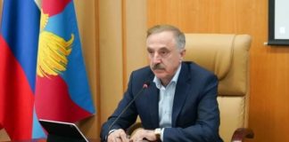 Два млрд рублей парламентария Ружицкого