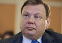 Герман «грех» Михаила Фридмана