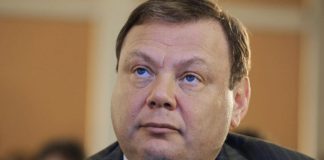 Герман «грех» Михаила Фридмана