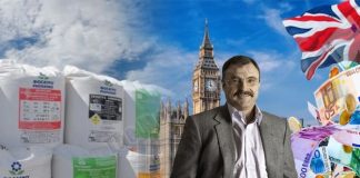 Андрей Гурьев и предложение от которого нельзя отрешиться