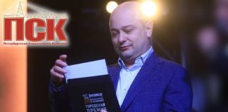 И целого Штерна не много