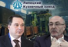 Как Болотин «утянул» ЛКЗ