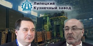 Как Болотин «утянул» ЛКЗ