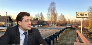 Постоянно ли у главу региона хата с краю?