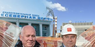 Рахмановский попорядку: как «пилят» эллинг на «Северной верфи»?