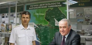 Таможня берет чужое добро, либо маленький ужас от огромного управляющего
