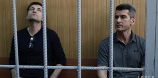 Изъяты средства на российских счетах офшора, контролируемого бывший-члену сената Магомеду и бывший-предпринимателю Зиявудину Магомедовым