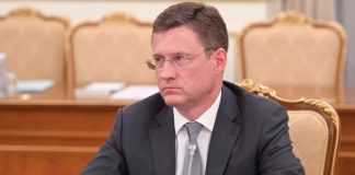 Новак: Российская Федерация ответит на потолок цен запретом на поставки нефти