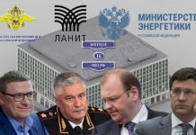 Кто будет «паровозиком»: Тихонов потянет за собой Колокольцева, «Ланит», Каланду и Текслера