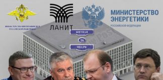 Кто будет «паровозиком»: Тихонов потянет за собой Колокольцева, «Ланит», Каланду и Текслера